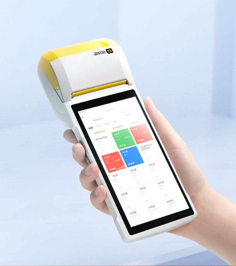 收钱吧智慧POS