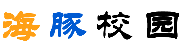 重庆瑸晖文化传播有限公司