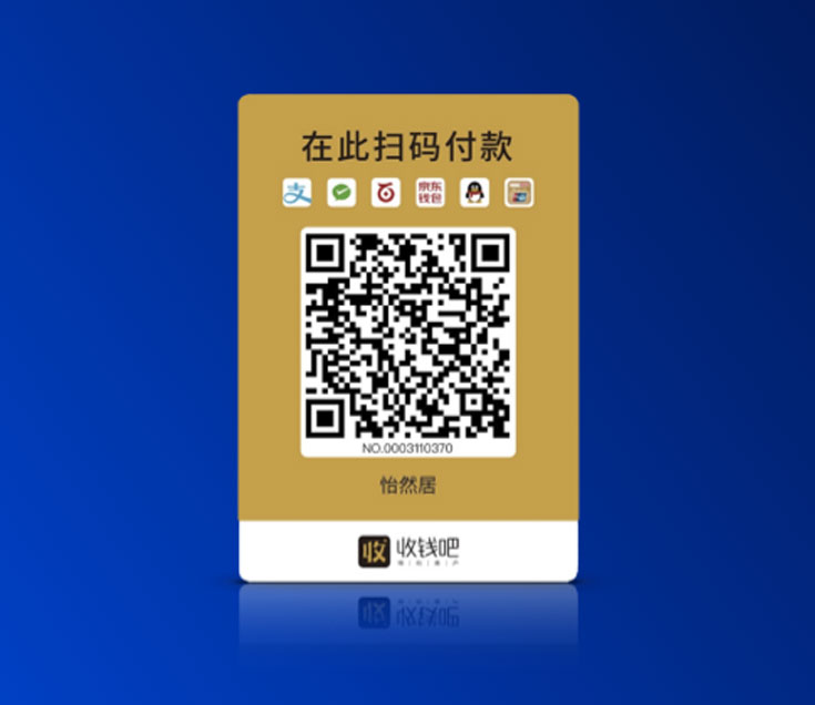 优管智慧食堂通过智能点餐提升效率